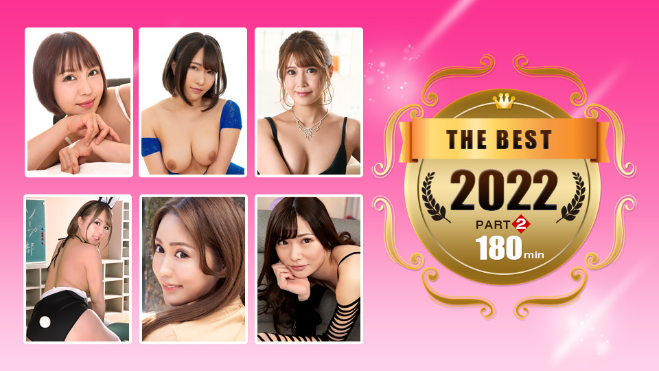 【无码】一本道2022精选第二部：真田春香、双叶みお、森田美优等多位极品女优激情诱惑合集！番号011223-001
